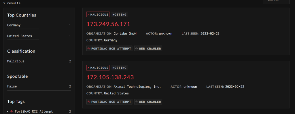 Fortinet Fortinac