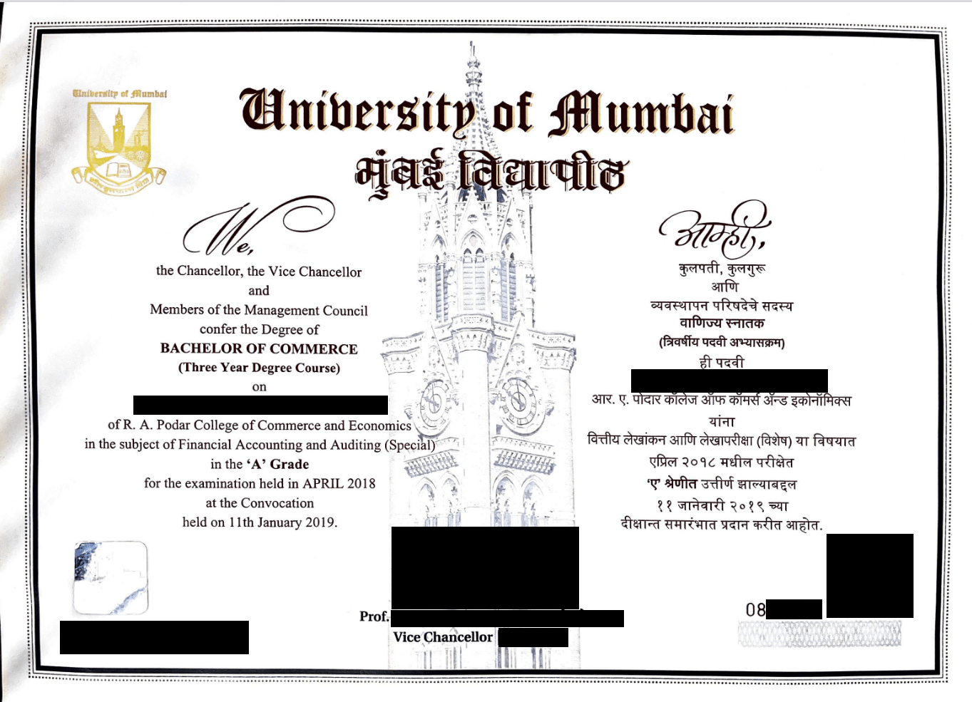 Graduation certificate. Image by Cybernews